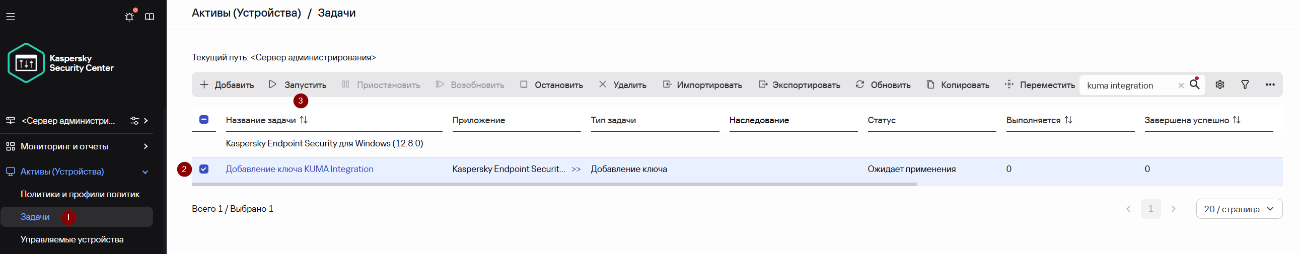 image148.png