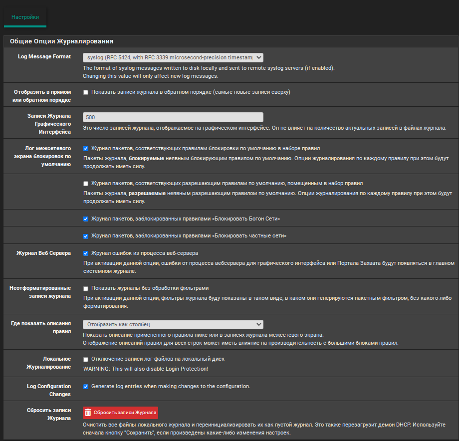 Screenshot_20250605_162637.png