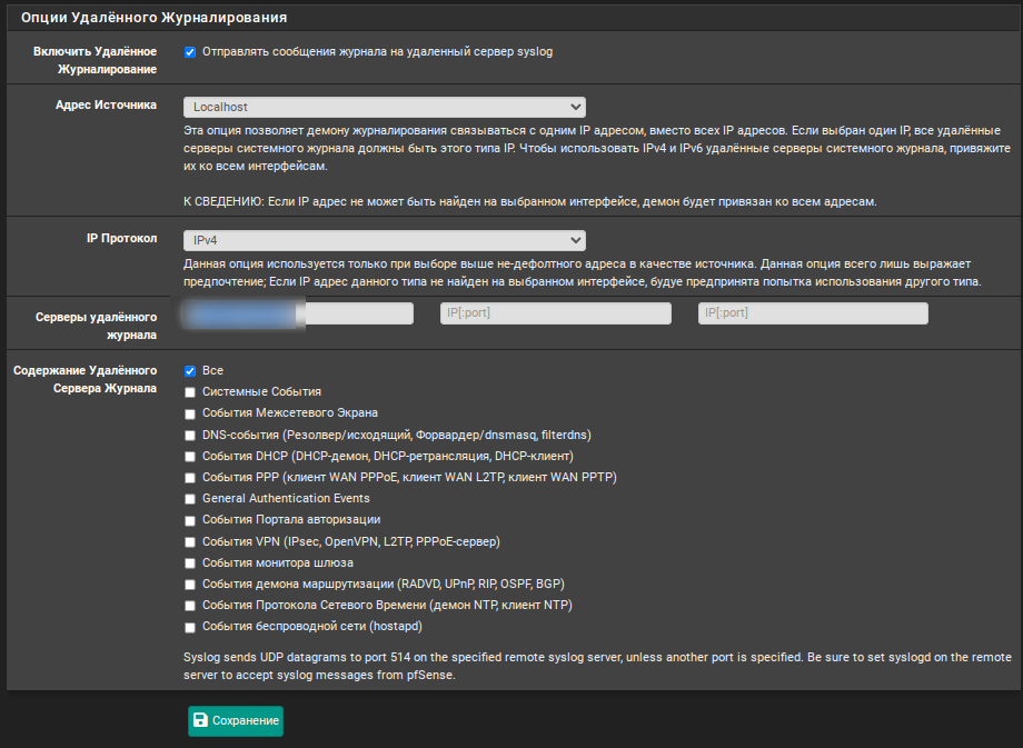 Screenshot_20250605_162720.png