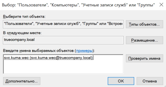 image85.png