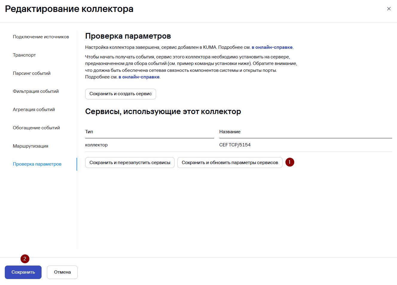 image328.png