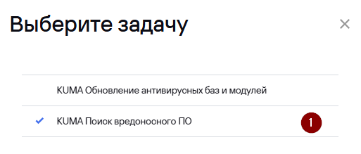 image425.png