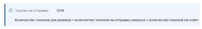 image489.png