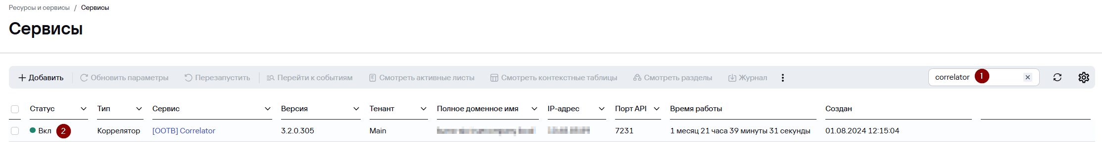 image519.png